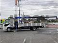 2021 Mitsubishi Fuso Fighter