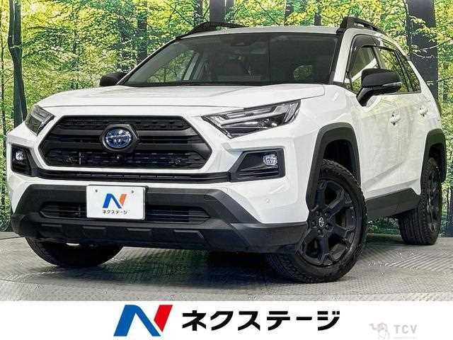 2023 Toyota RAV4