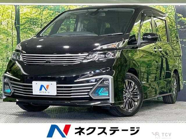 2016 Nissan Serena