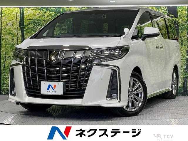 2020 Toyota Alphard G