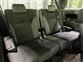 2020 Toyota Alphard G