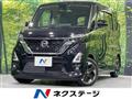 2022 Nissan ROOX