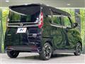 2022 Nissan ROOX