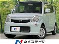 2012 Nissan Moco