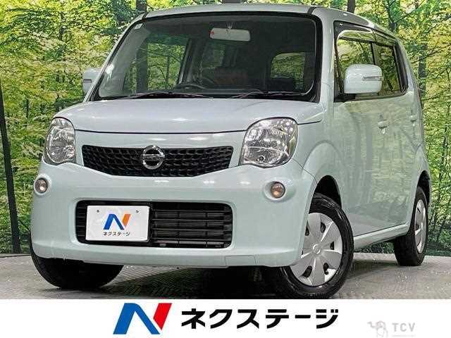 2012 Nissan Moco