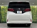 2024 Toyota Alphard Hybrid