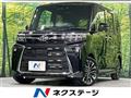 2025 Daihatsu Tanto