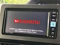 2025 Daihatsu Tanto