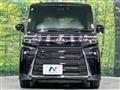 2025 Daihatsu Tanto