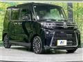 2025 Daihatsu Tanto
