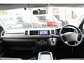 2012 Toyota Hiace Wagon