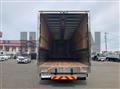 2025 Hino Profia