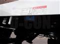 2026 Mitsubishi Fuso Super Great