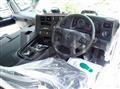 2026 Mitsubishi Fuso Super Great