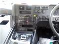 2026 Mitsubishi Fuso Super Great