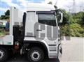 2026 Mitsubishi Fuso Super Great