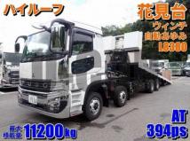 2026 Mitsubishi Fuso Super Great