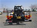 2025 Mitsubishi Fuso Fighter