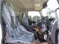 2025 Mitsubishi Fuso Fighter