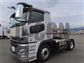 2024 Mitsubishi Fuso Super Great