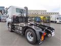 2024 Mitsubishi Fuso Super Great