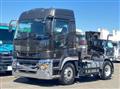 2020 Mitsubishi Fuso Super Great