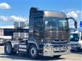 2020 Mitsubishi Fuso Super Great