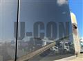 2020 Mitsubishi Fuso Super Great