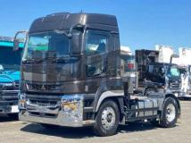 2020 Mitsubishi Fuso Super Great
