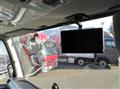 2025 Mitsubishi Fuso Fighter