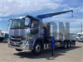 2020 Mitsubishi Fuso Super Great