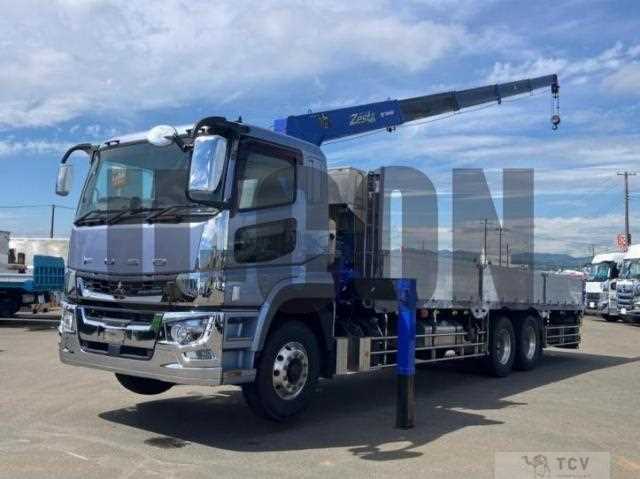 2020 Mitsubishi Fuso Super Great