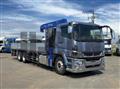 2020 Mitsubishi Fuso Super Great