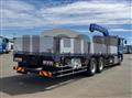 2020 Mitsubishi Fuso Super Great