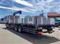 2020 Mitsubishi Fuso Super Great