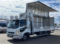 2023 Mitsubishi Fuso Fighter