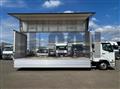 2023 Mitsubishi Fuso Fighter