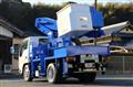 2016 Isuzu Elf Truck