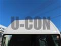 2025 Mitsubishi Fuso Canter