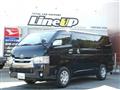 2020 Toyota Regiusace Van