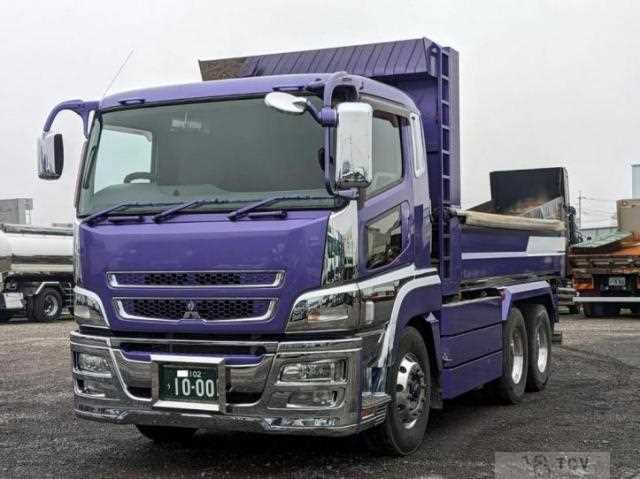 2015 Mitsubishi Fuso Super Great