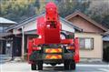 2012 Isuzu Elf Truck