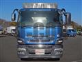 2011 Mitsubishi Fuso Super Great