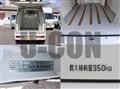 2016 Daihatsu Hijet Cargo