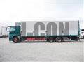 2015 Mitsubishi Fuso Super Great