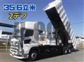 2025 Hino Profia