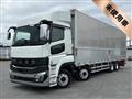 2025 Mitsubishi Fuso Super Great