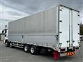 2025 Mitsubishi Fuso Super Great