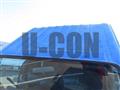 2014 Isuzu Elf Truck