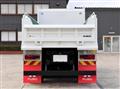 2025 Mitsubishi Fuso Super Great